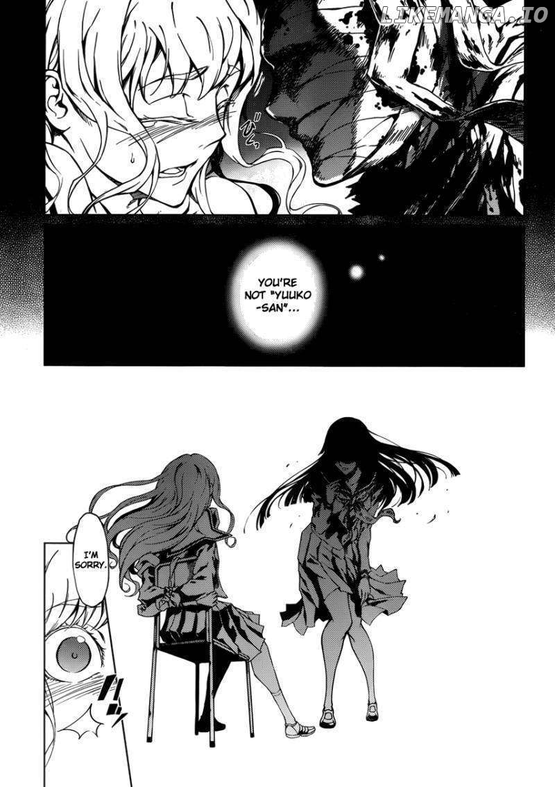 Tasogare Otome x Amnesia chapter 23 - page 23