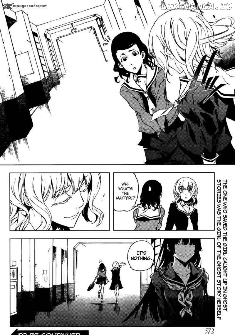 Tasogare Otome x Amnesia chapter 23 - page 36