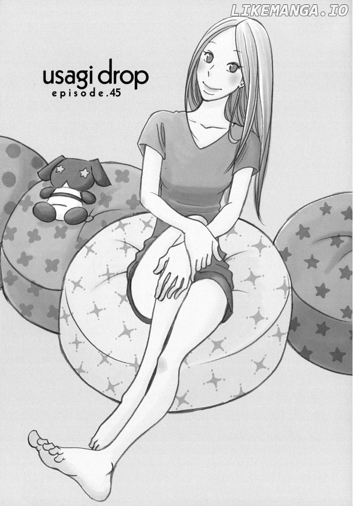 Usagi Drop chapter 45 - page 1