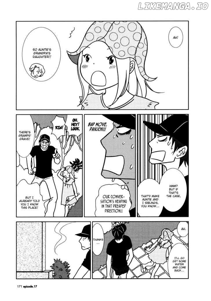 Usagi Drop chapter 17 - page 32