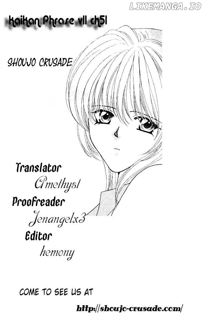 Kaikan Phrase chapter 51 - page 1