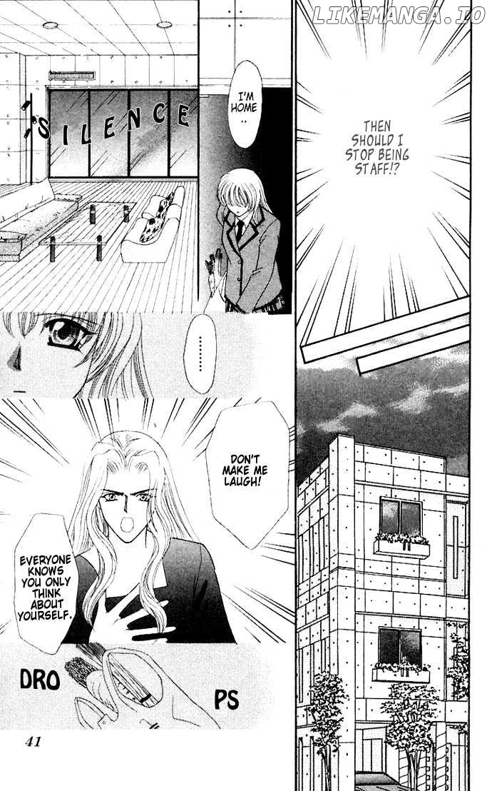 Kaikan Phrase chapter 51 - page 4