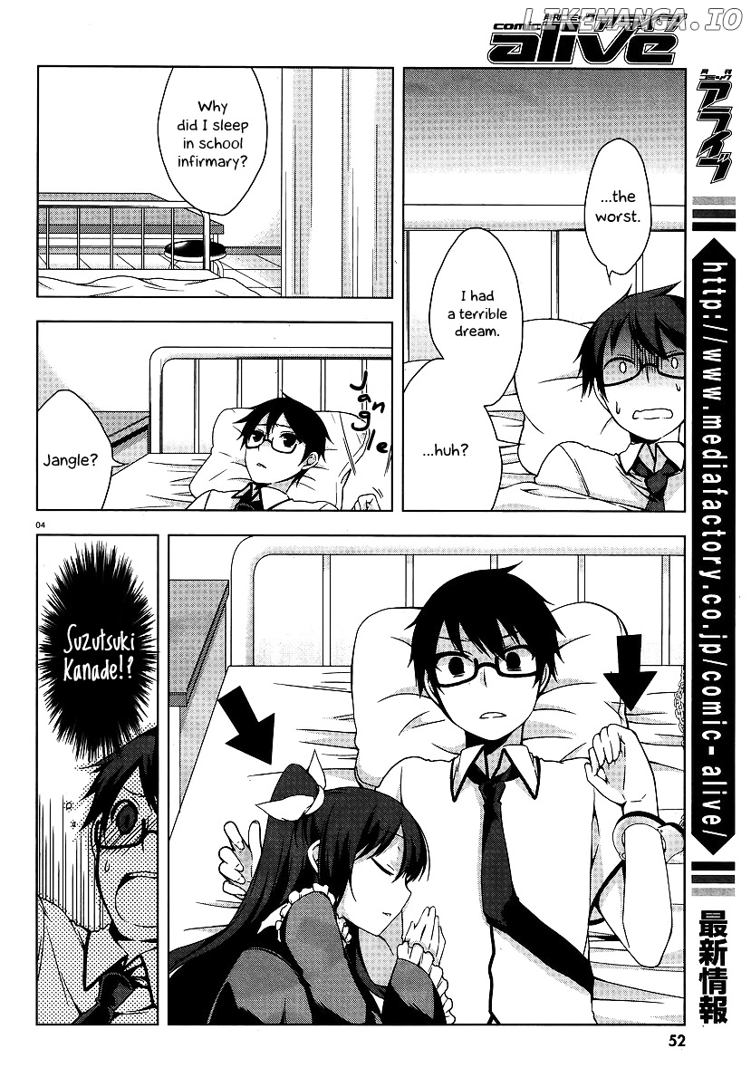 Mayo Chiki! chapter 2 - page 4