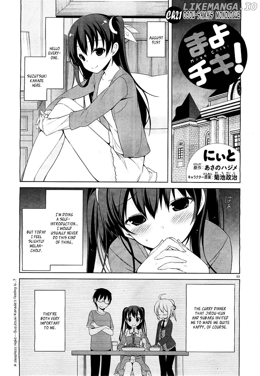 Mayo Chiki! chapter 21 - page 2