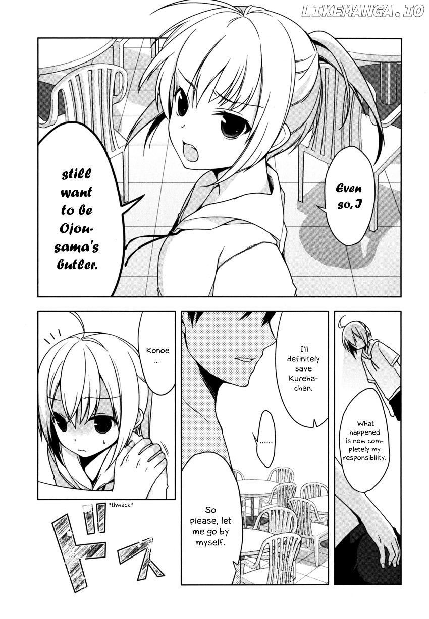 Mayo Chiki! chapter 5 - page 5