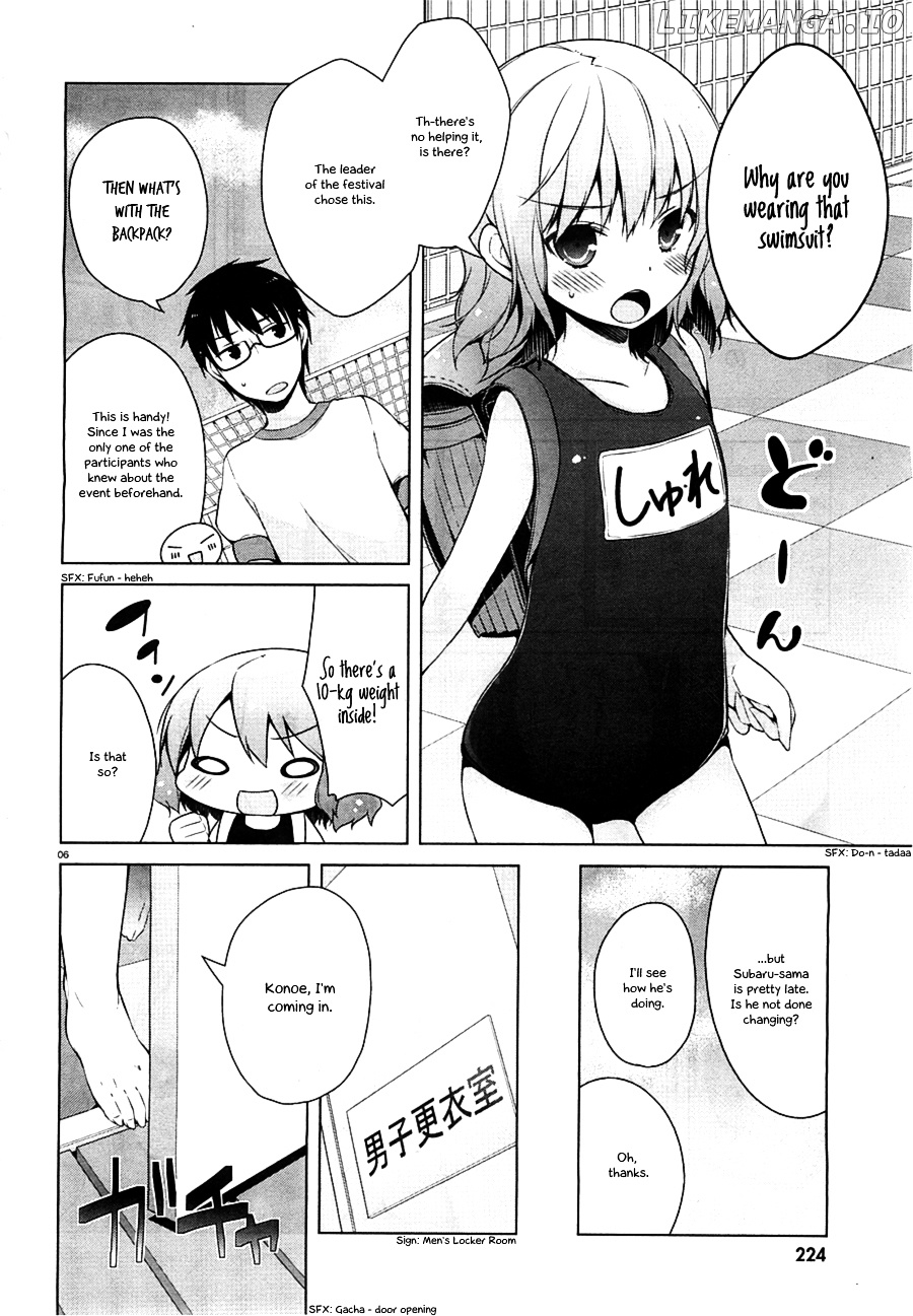 Mayo Chiki! chapter 23 - page 6