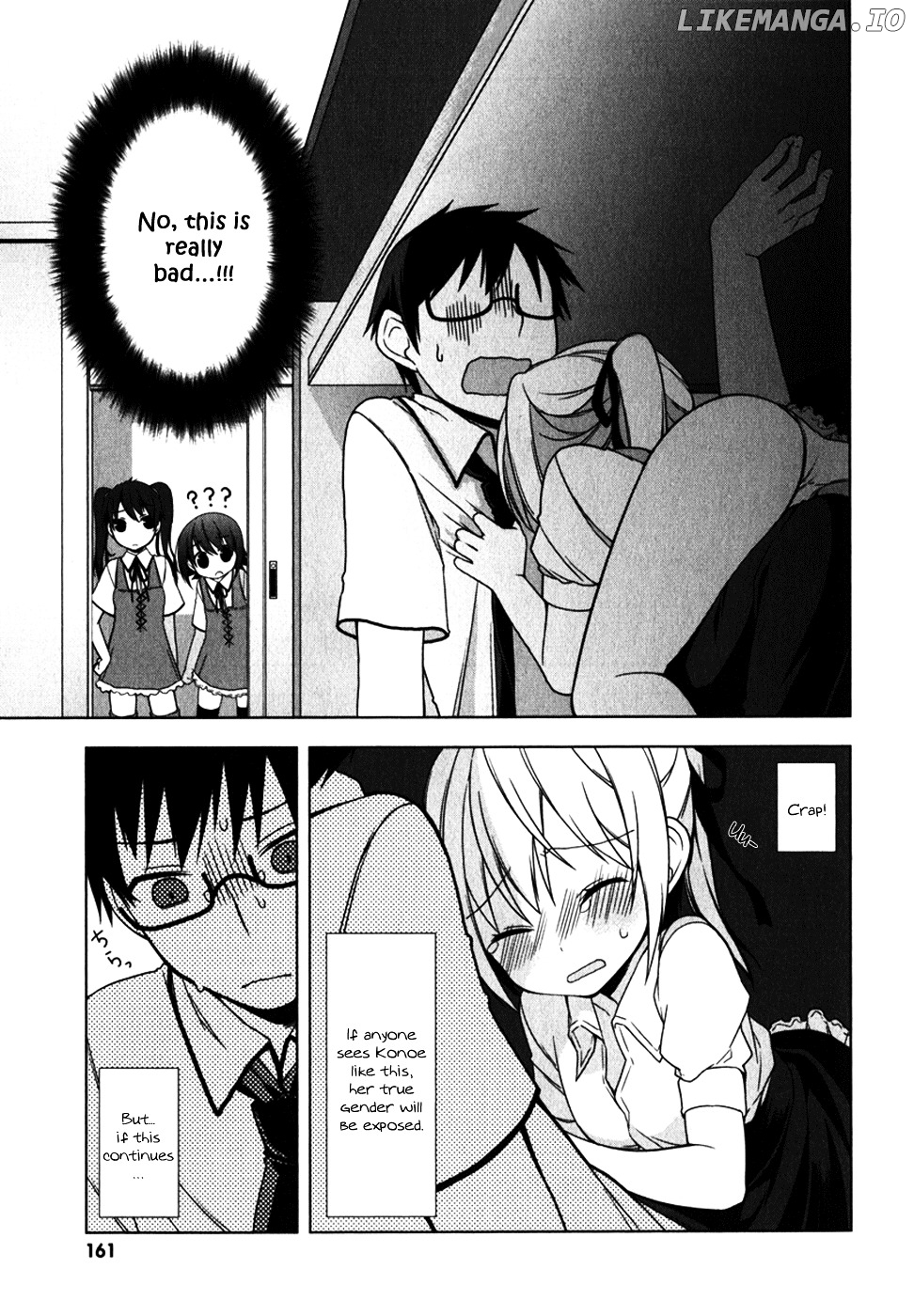 Mayo Chiki! chapter 5.5 - page 5