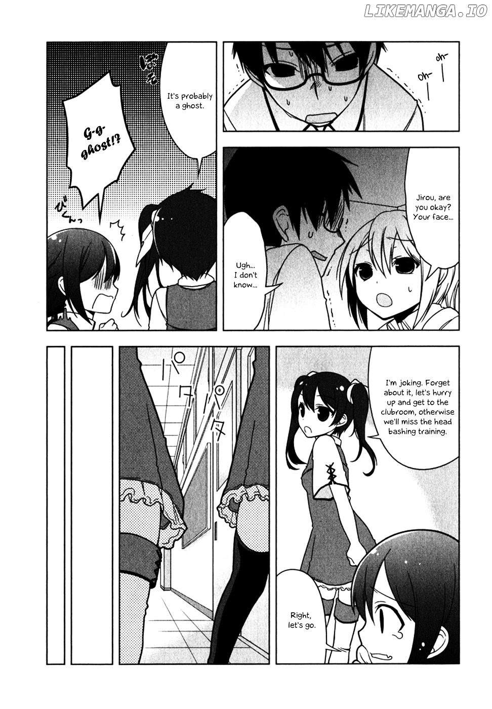 Mayo Chiki! chapter 5.5 - page 7