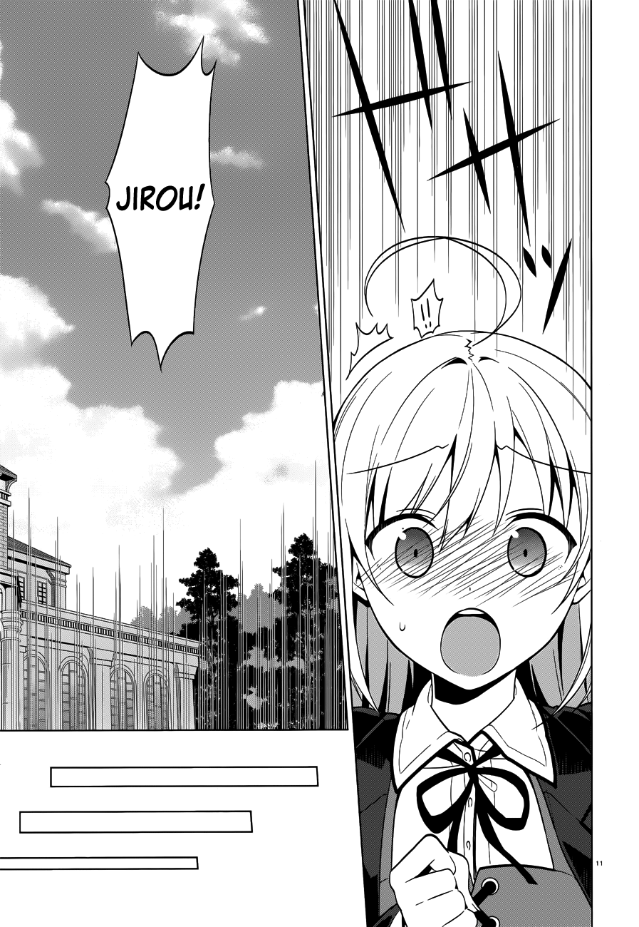 Mayo Chiki! chapter 39 - page 12