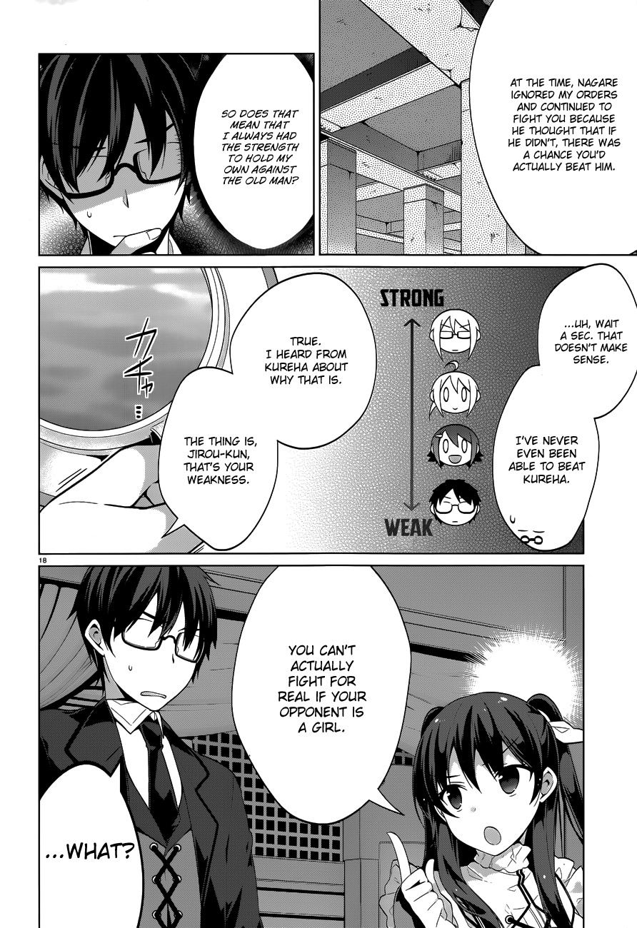 Mayo Chiki! chapter 39 - page 19