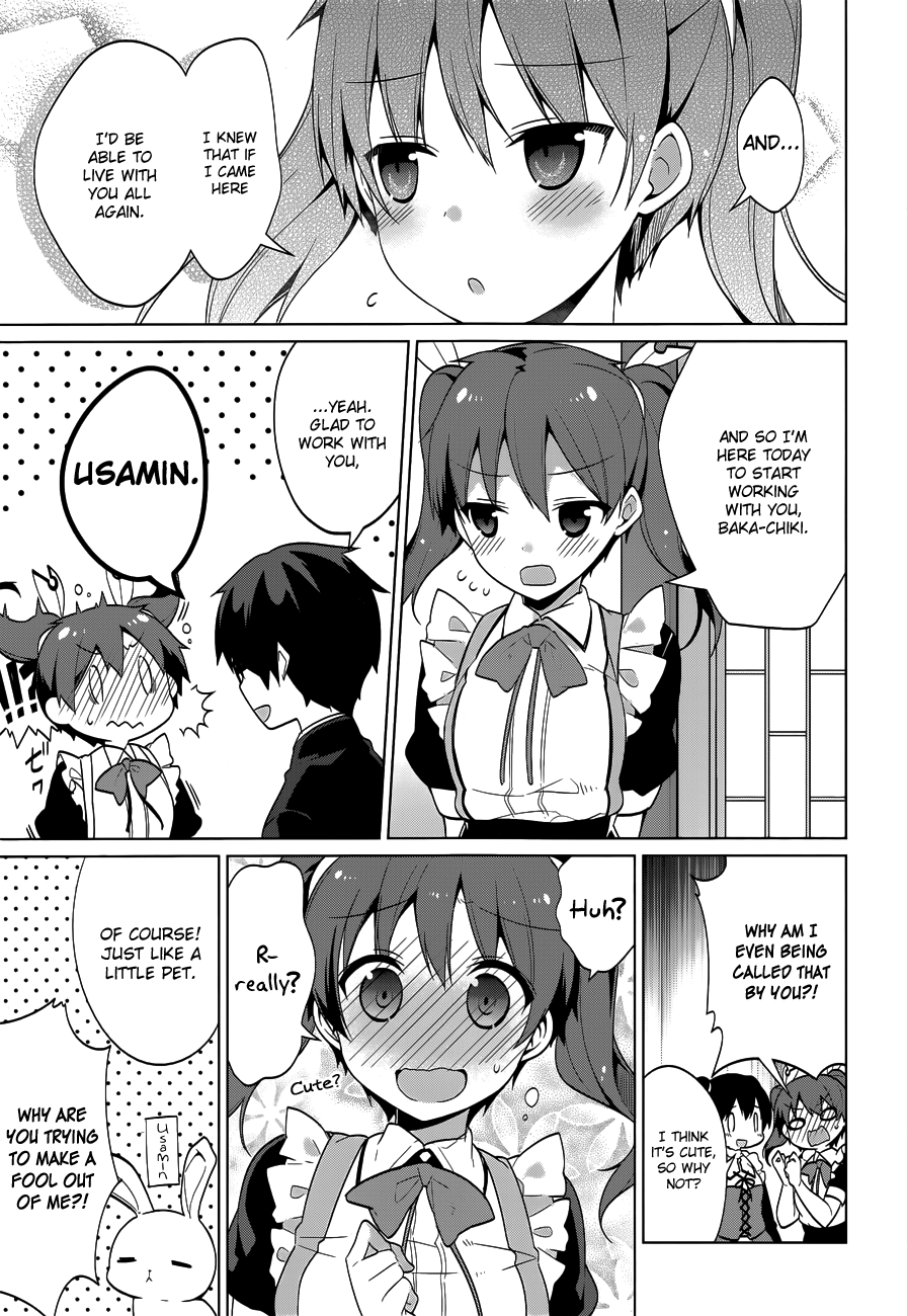 Mayo Chiki! chapter 39 - page 24