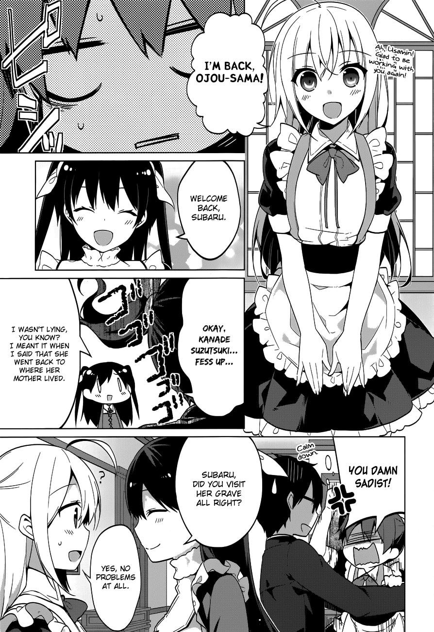 Mayo Chiki! chapter 39 - page 26