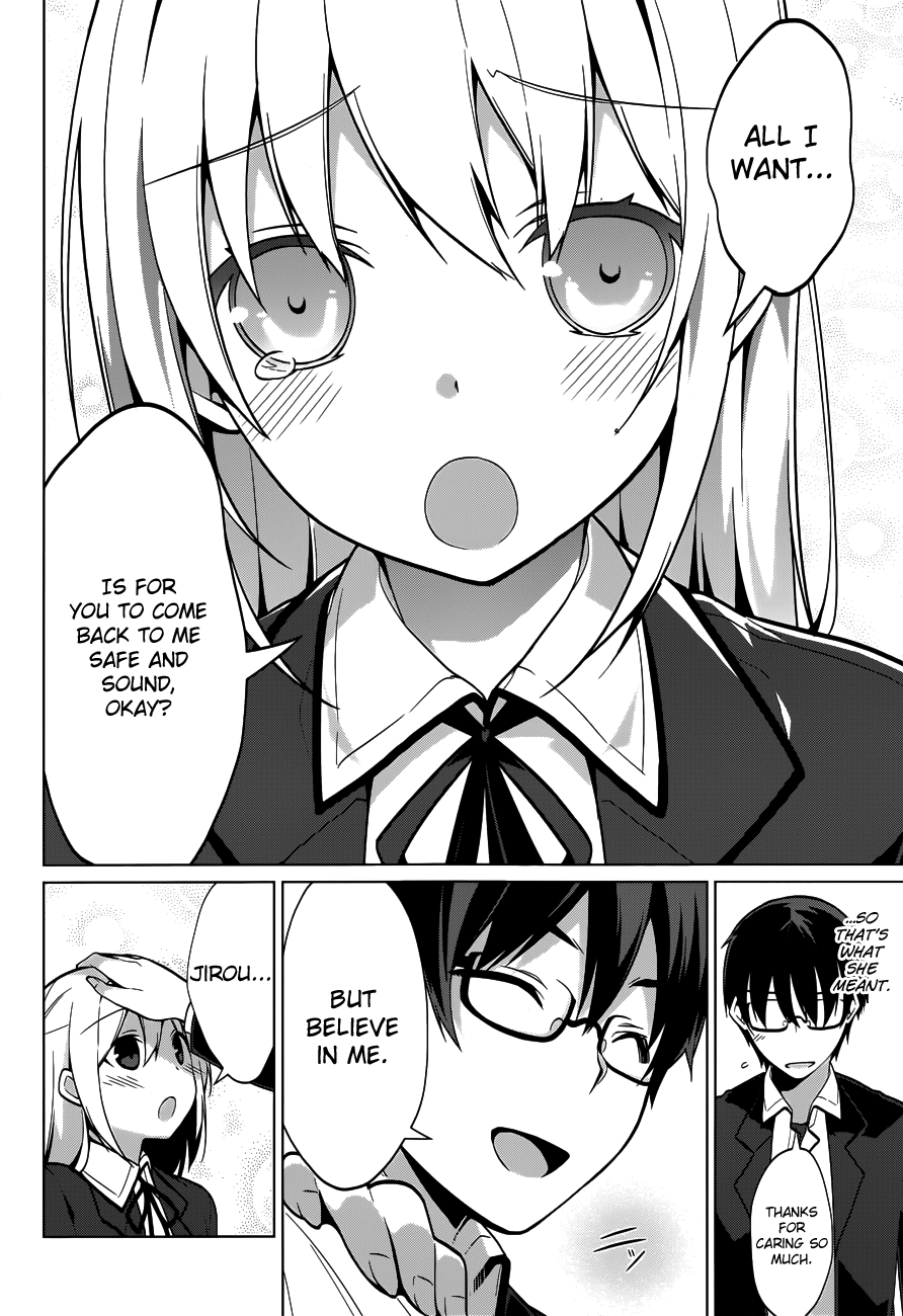 Mayo Chiki! chapter 39 - page 5