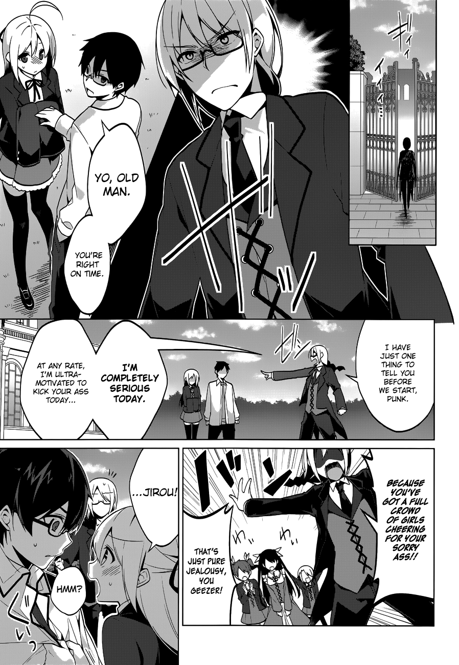 Mayo Chiki! chapter 39 - page 6