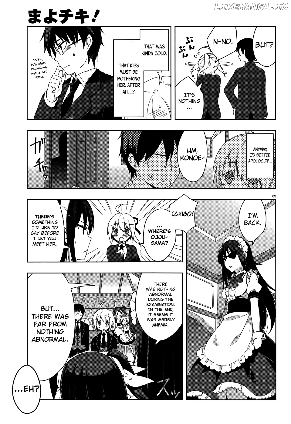 Mayo Chiki! chapter 26 - page 6