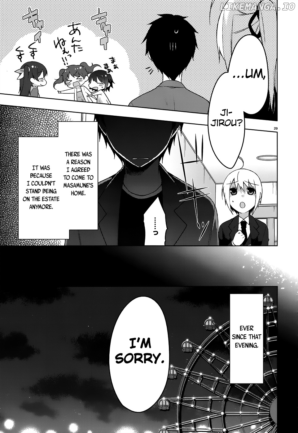 Mayo Chiki! chapter 28 - page 27