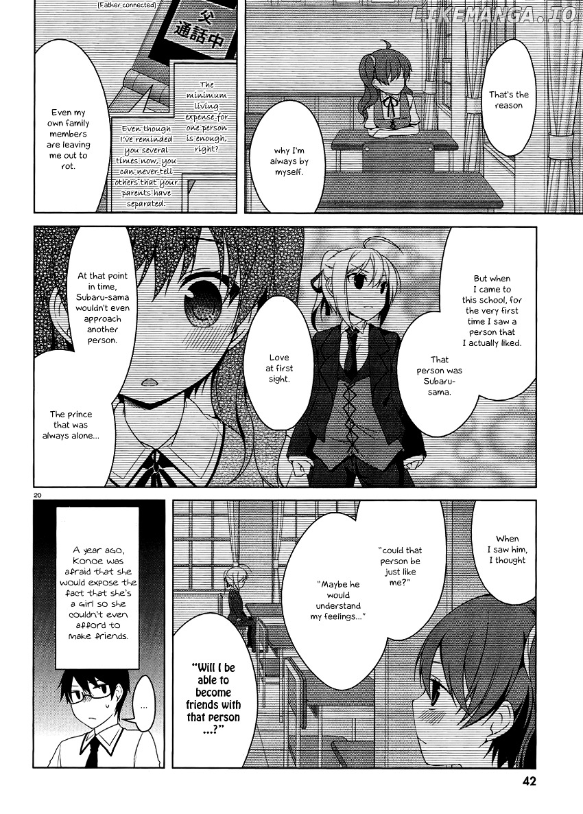 Mayo Chiki! chapter 12 - page 21