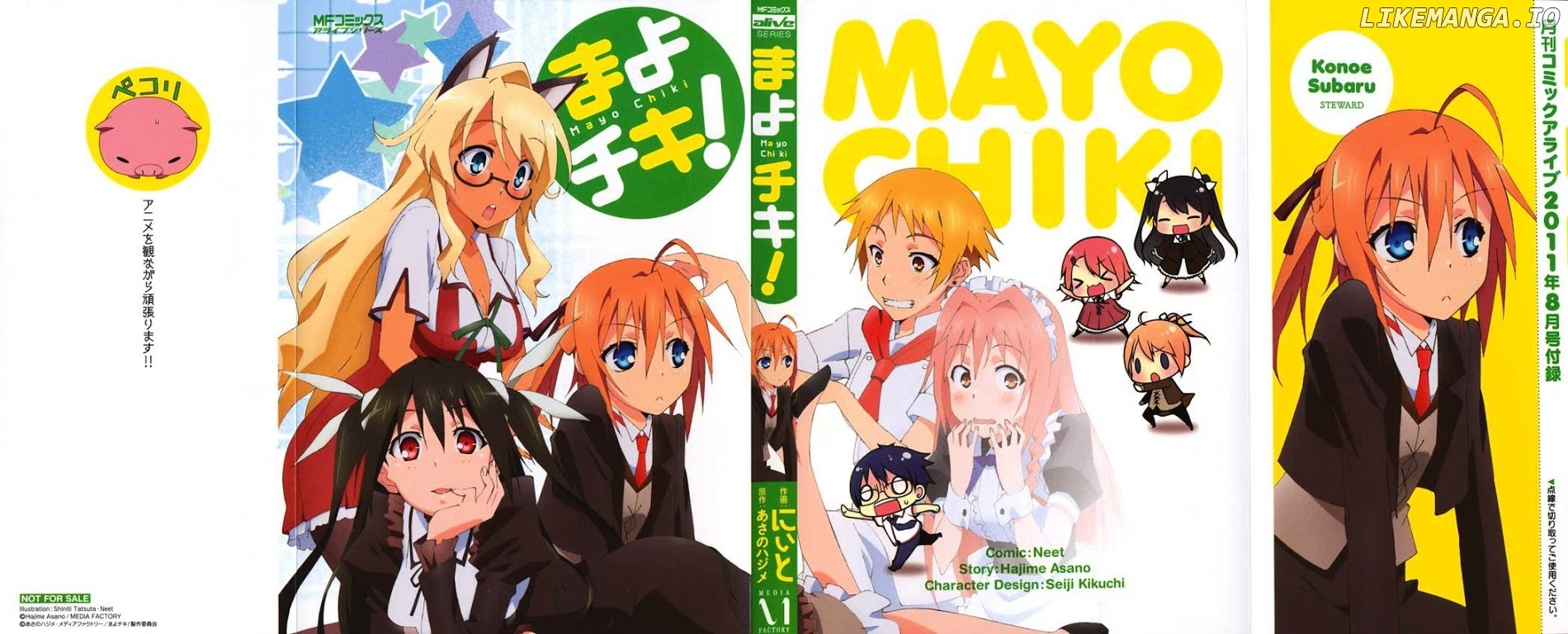 Mayo Chiki! chapter 12 - page 4