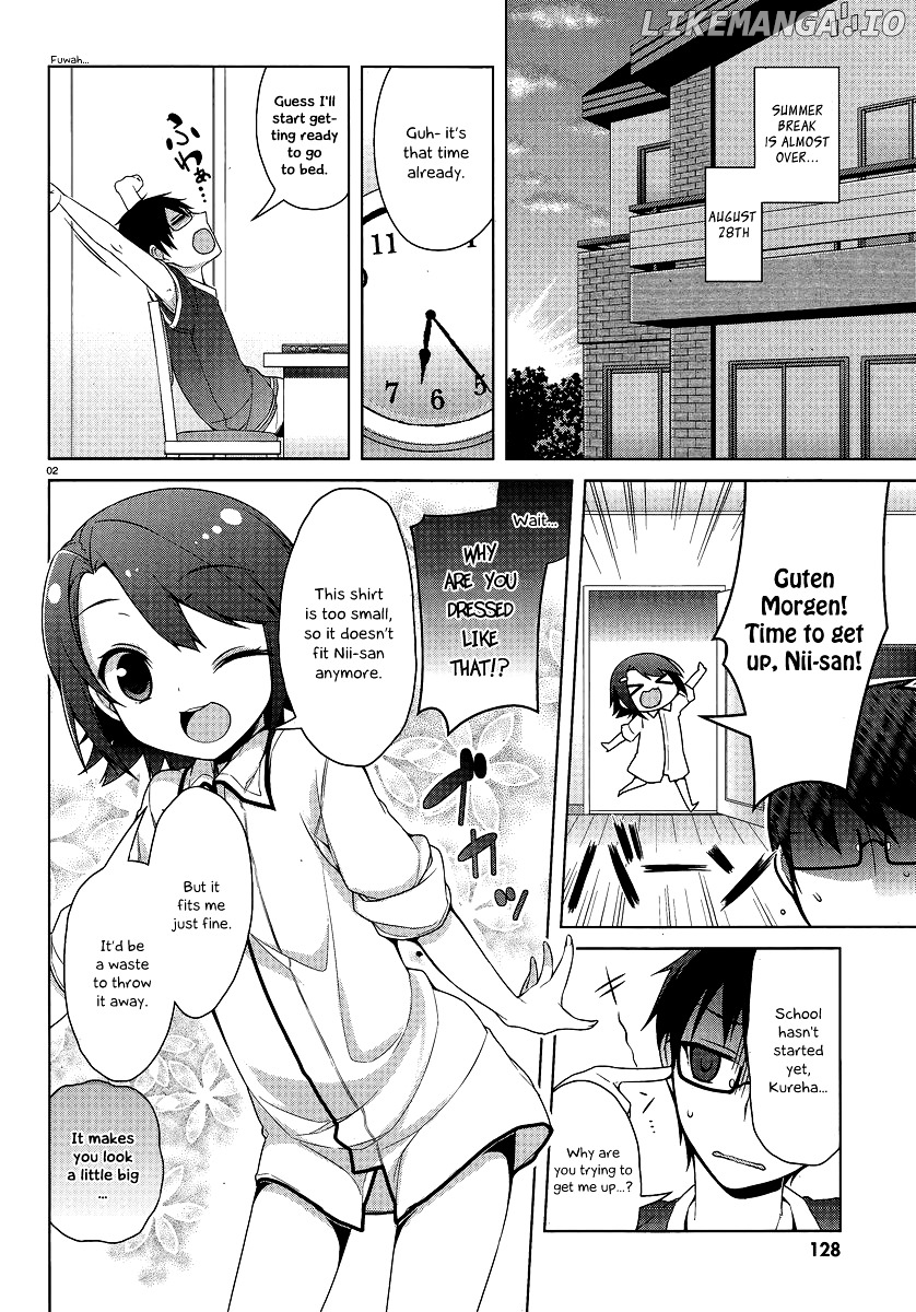 Mayo Chiki! chapter 15.5 - page 3