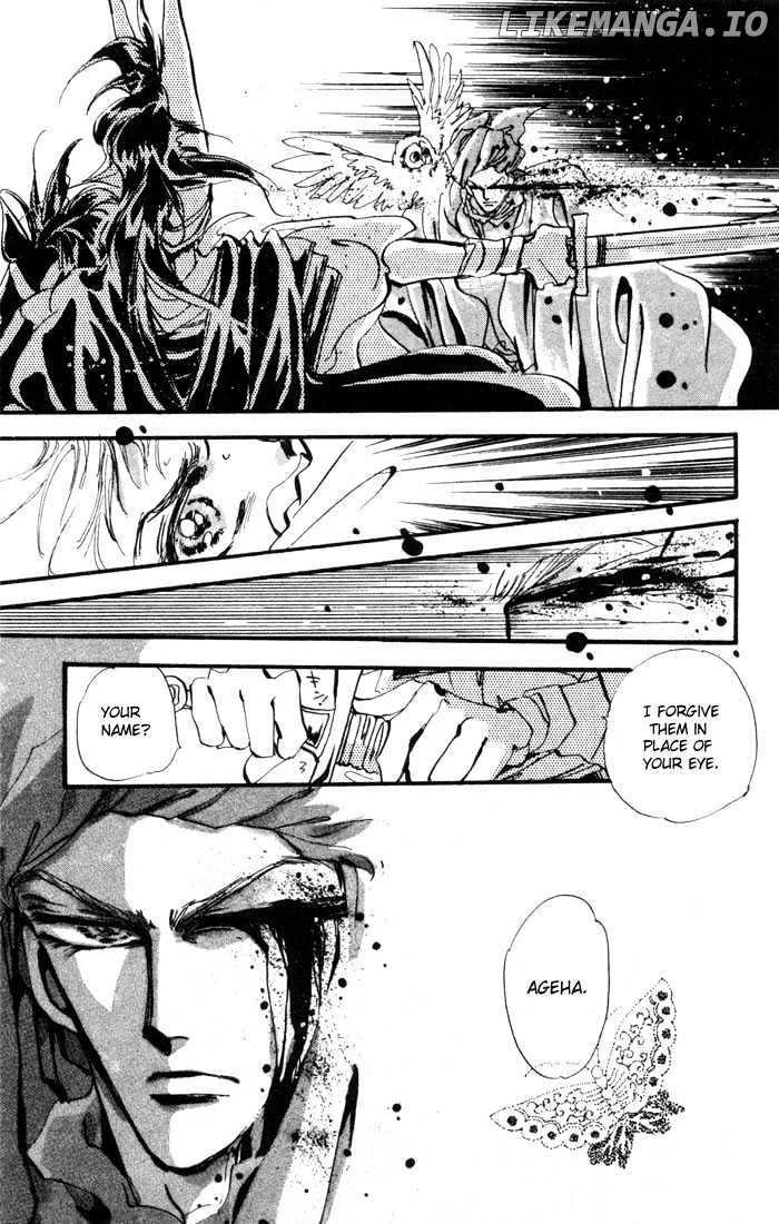 Basara chapter 1.2 - page 5