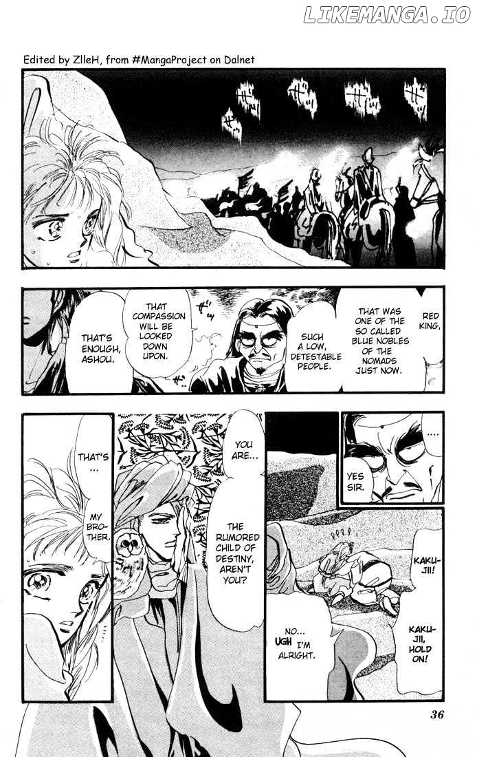 Basara chapter 1.2 - page 6