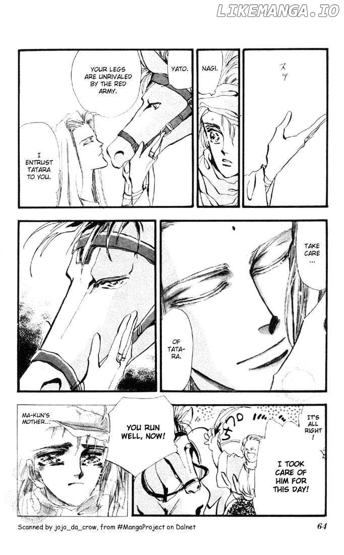 Basara chapter 2 - page 8