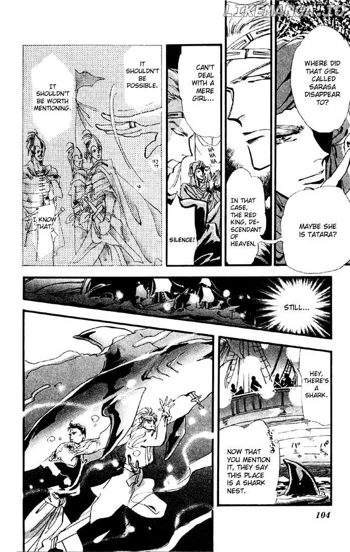 Basara chapter 11.1 - page 14