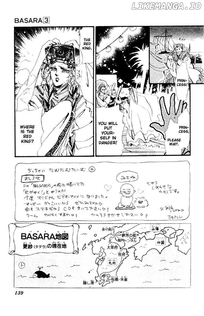 Basara chapter 12.1 - page 3