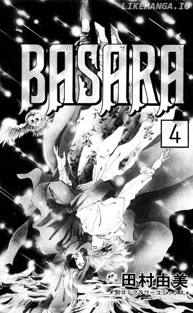 Basara chapter 13.1 - page 1