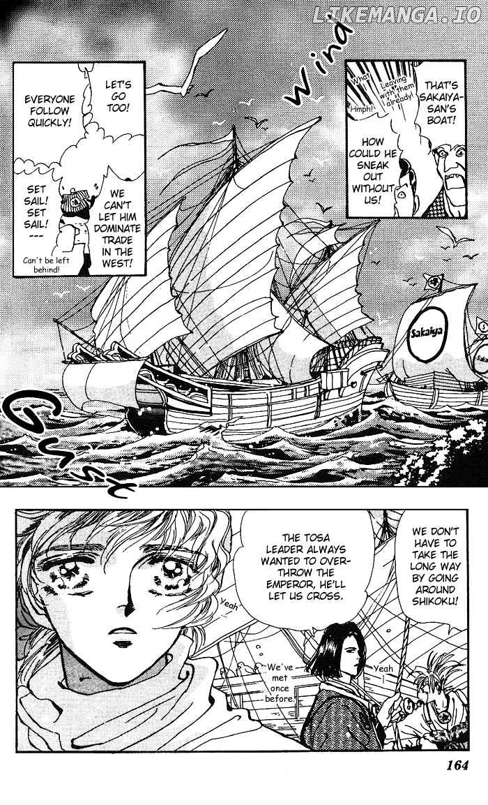 Basara chapter 65 - page 17