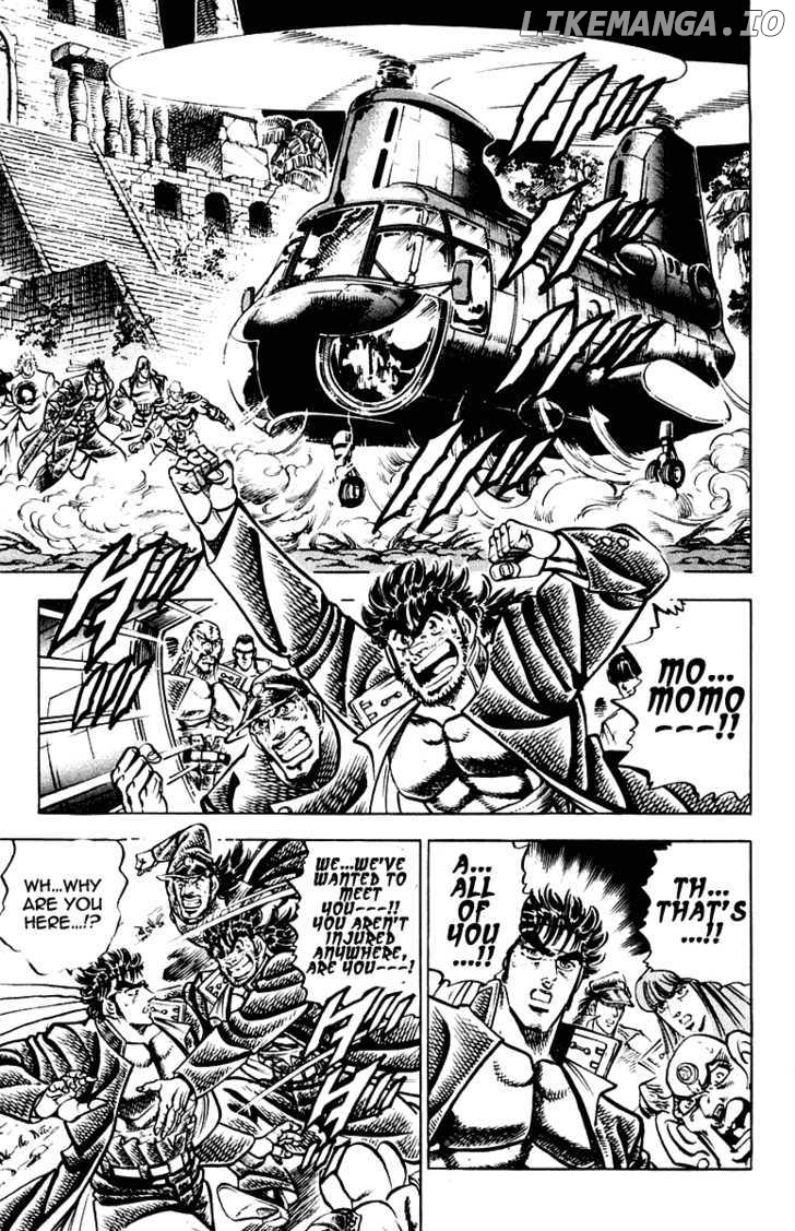 Sakigake!! Otokojuku chapter 270 - page 12
