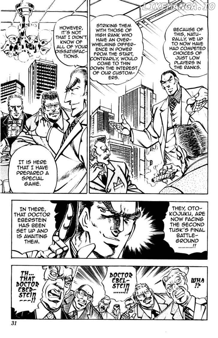 Sakigake!! Otokojuku chapter 270 - page 6