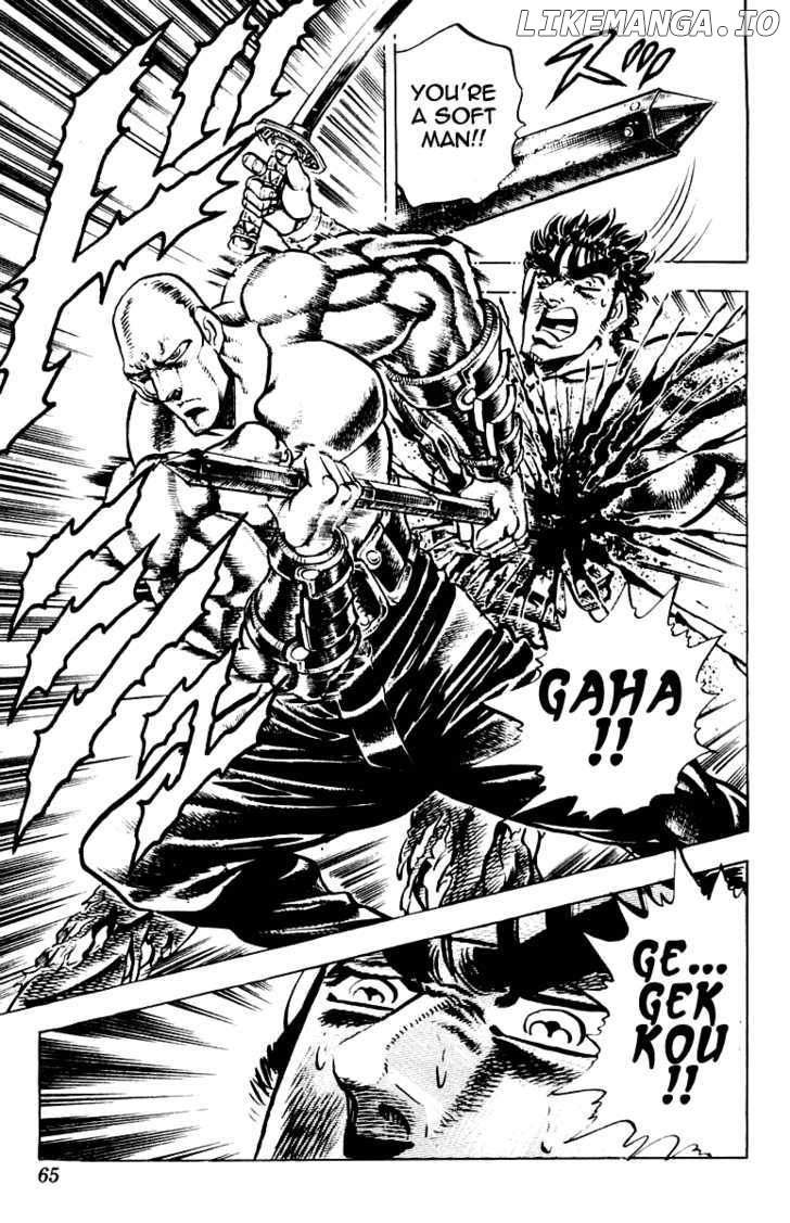 Sakigake!! Otokojuku chapter 271 - page 20