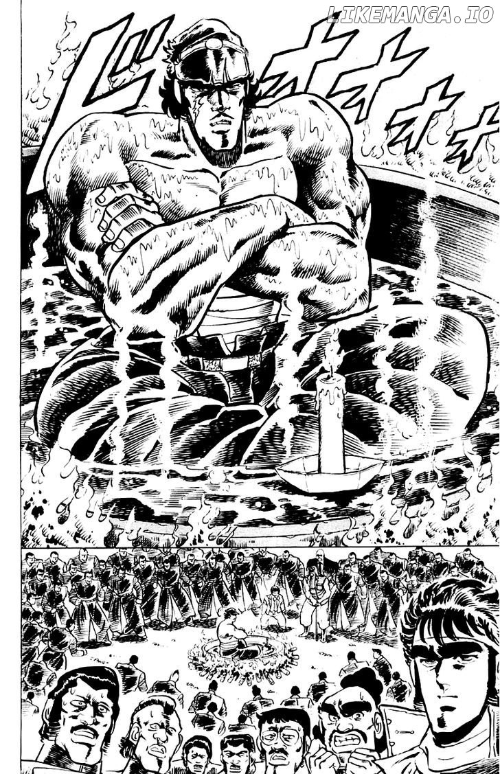 Sakigake!! Otokojuku chapter 2 - page 16