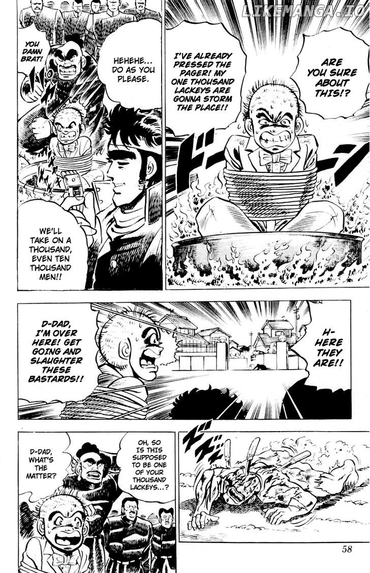 Sakigake!! Otokojuku chapter 2 - page 22