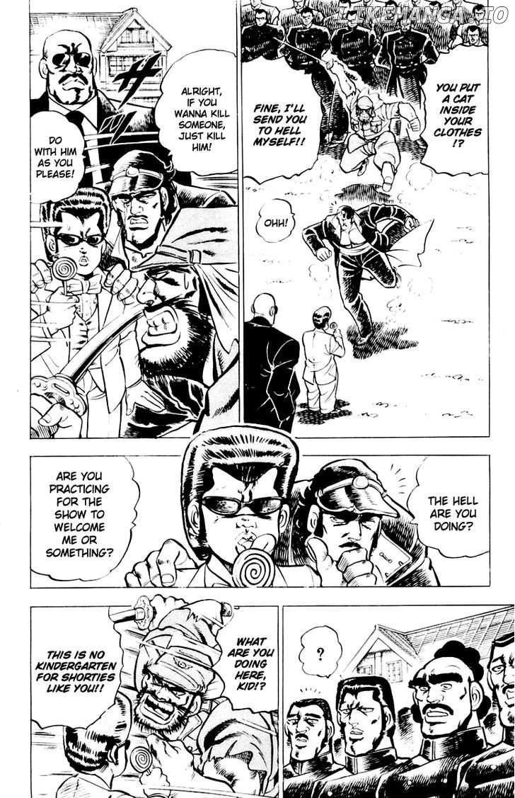 Sakigake!! Otokojuku chapter 2 - page 6