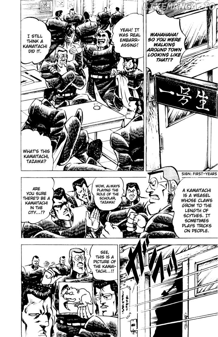 Sakigake!! Otokojuku chapter 9 - page 16