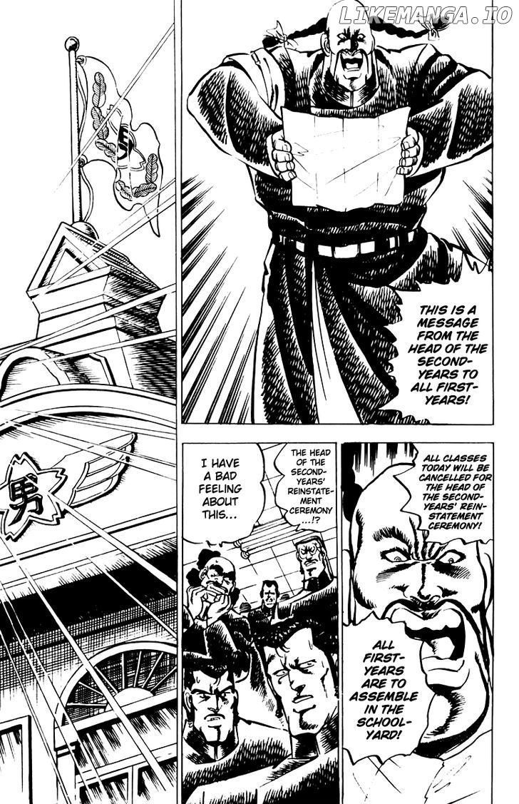 Sakigake!! Otokojuku chapter 9 - page 17
