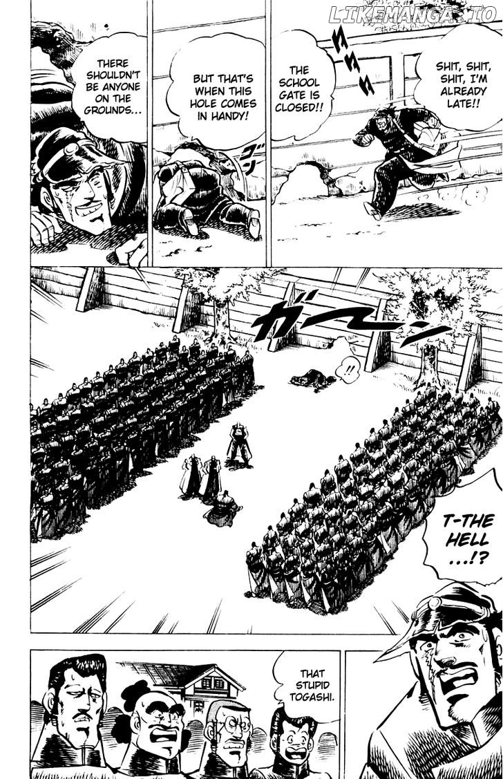 Sakigake!! Otokojuku chapter 9 - page 18