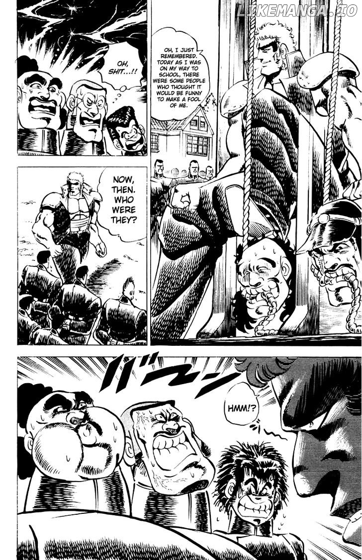 Sakigake!! Otokojuku chapter 9 - page 22