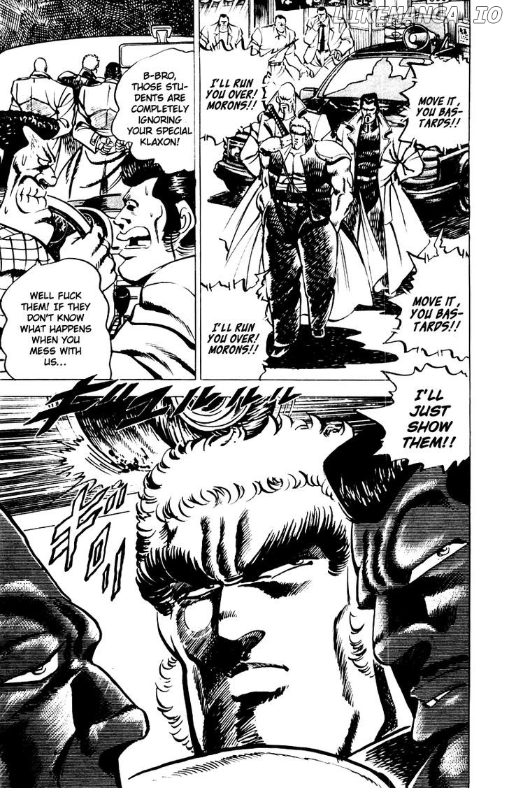 Sakigake!! Otokojuku chapter 9 - page 9