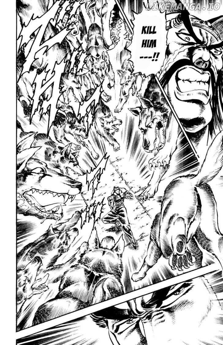 Sakigake!! Otokojuku chapter 220 - page 11