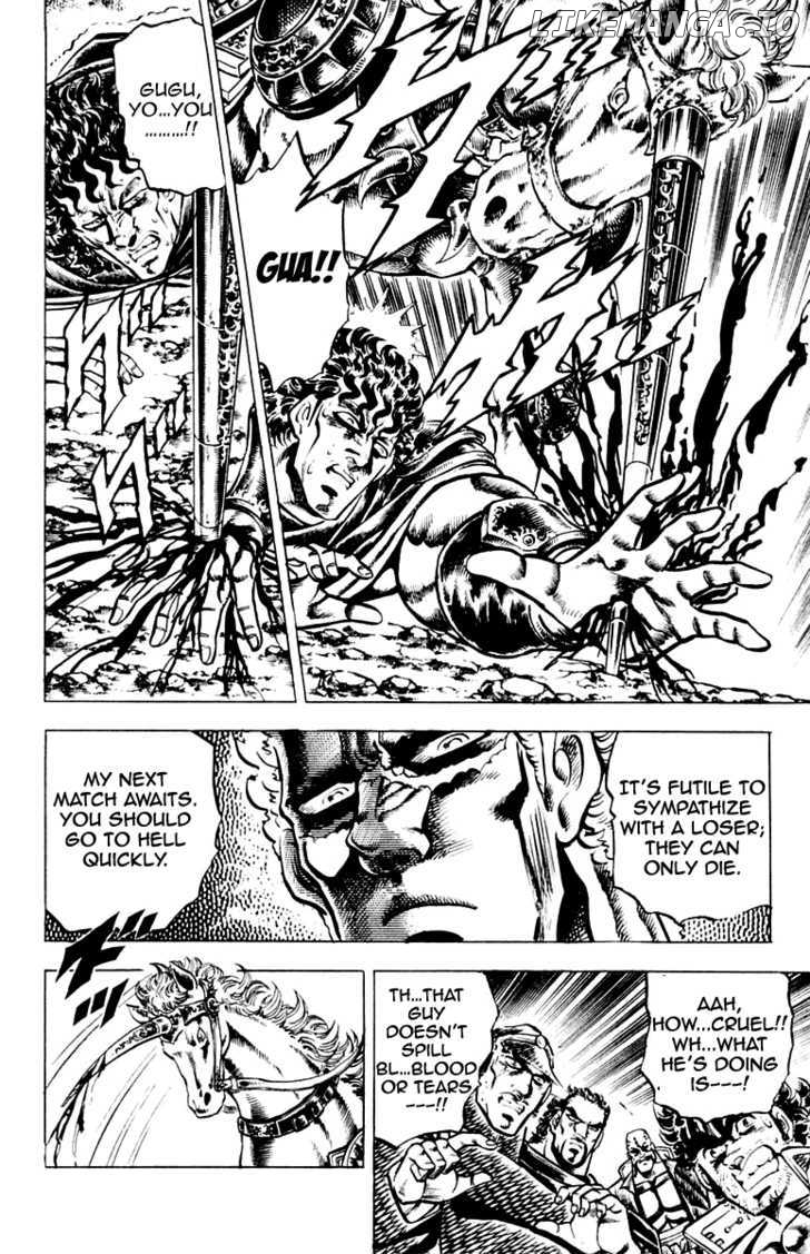 Sakigake!! Otokojuku chapter 113 - page 6