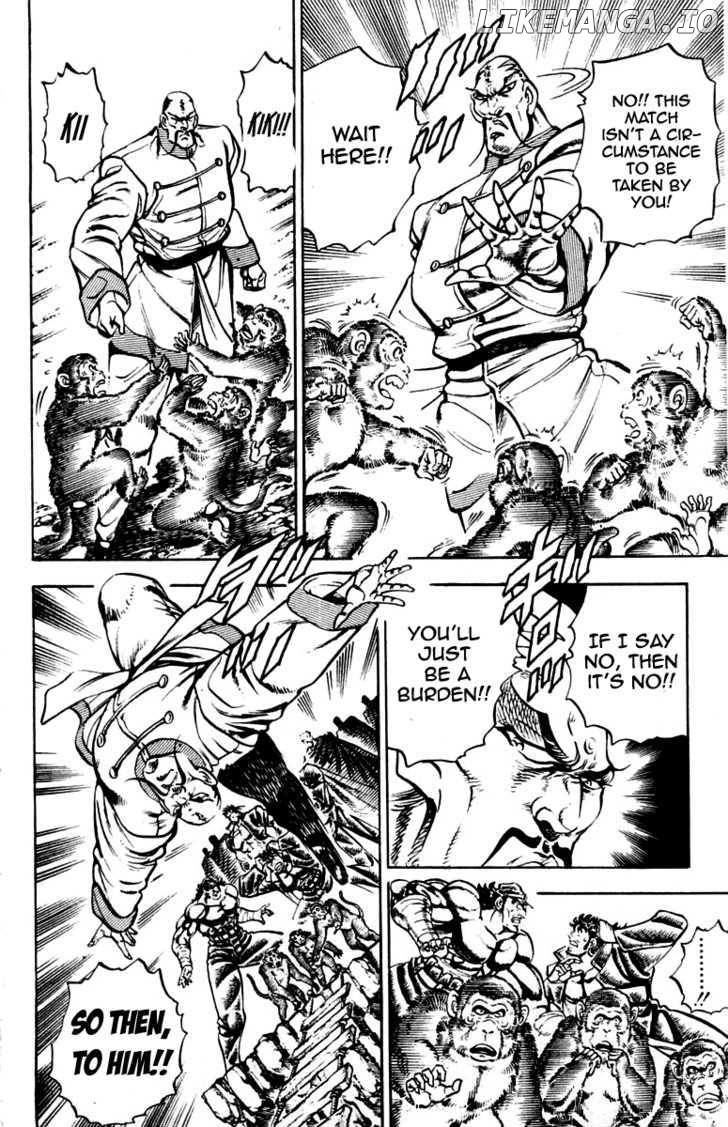 Sakigake!! Otokojuku chapter 229 - page 3