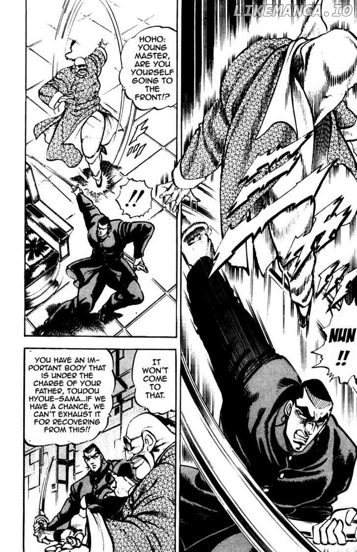 Sakigake!! Otokojuku chapter 231 - page 10