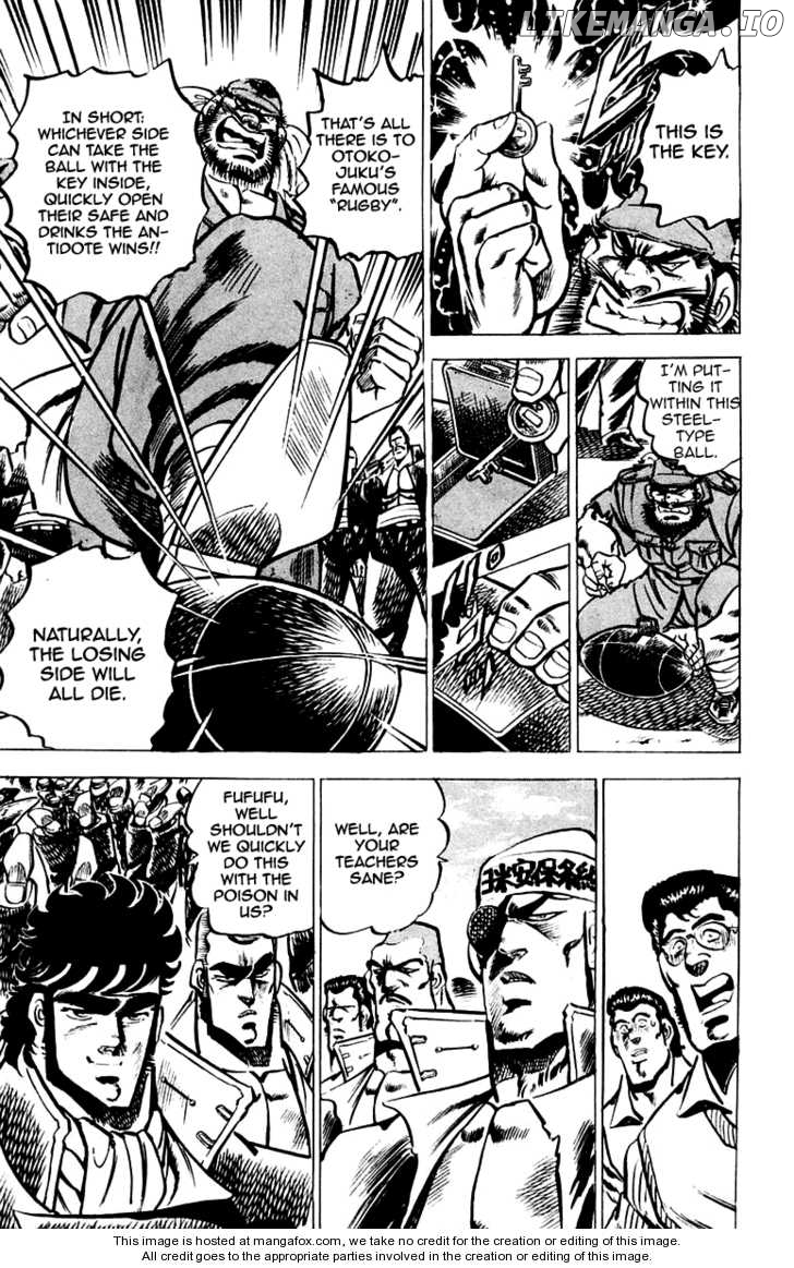 Sakigake!! Otokojuku chapter 24 - page 17