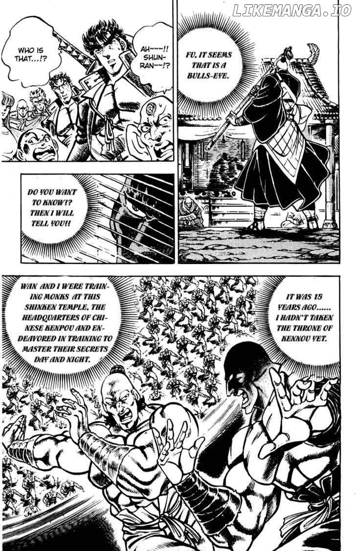Sakigake!! Otokojuku chapter 294 - page 5