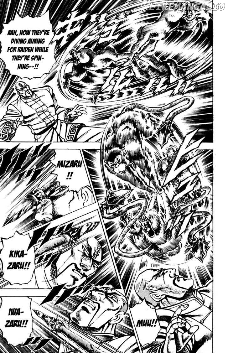 Sakigake!! Otokojuku chapter 127 - page 14