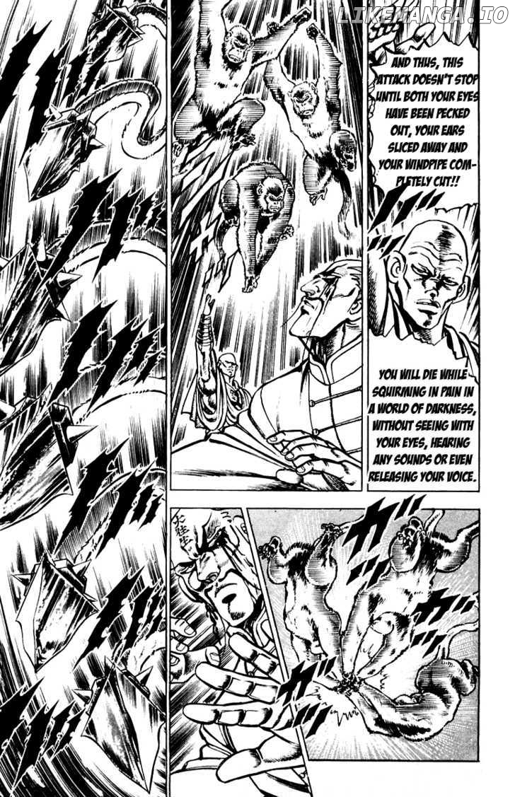Sakigake!! Otokojuku chapter 127 - page 16
