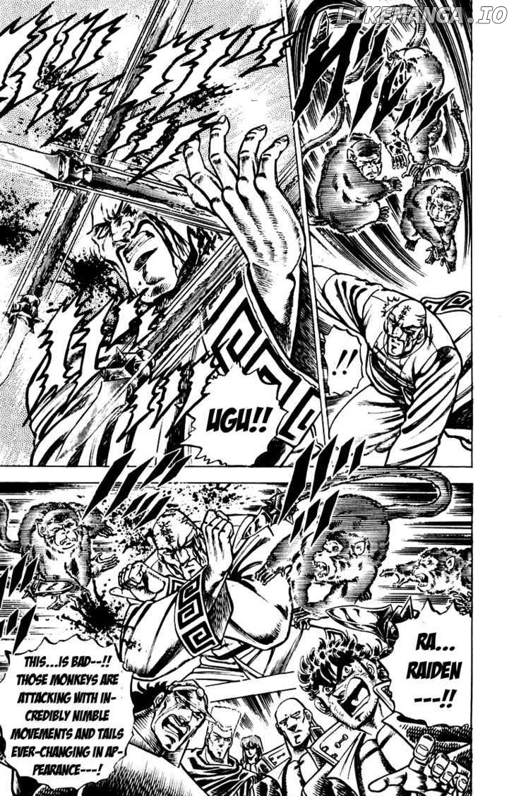 Sakigake!! Otokojuku chapter 127 - page 18